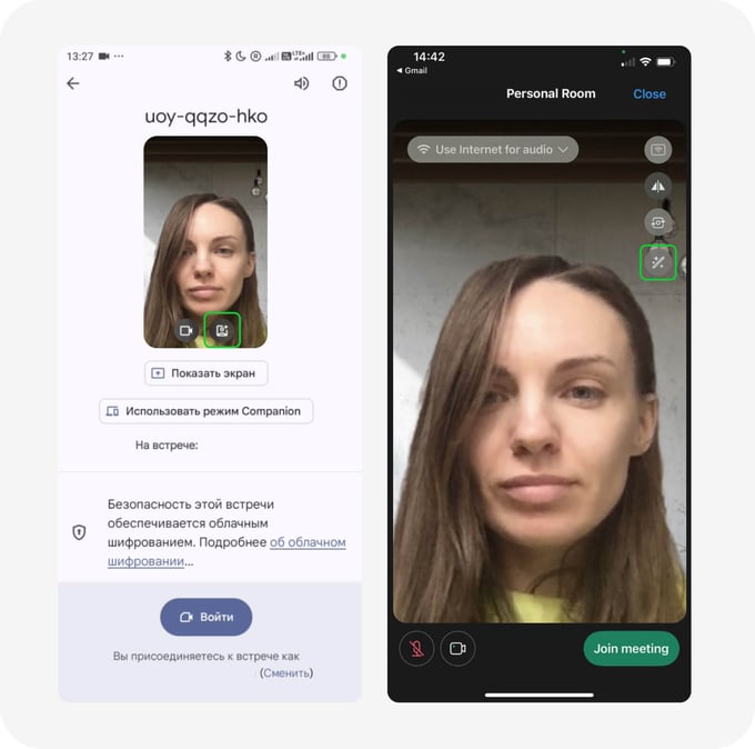 video call ui best practices