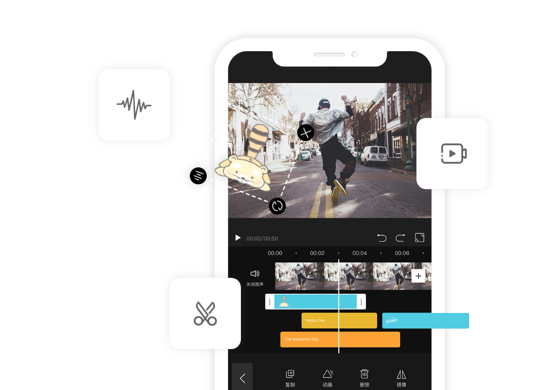 Mobile Editing 8 Best Mobile Video Editor SDKs: Feature-by-Feature Comparison