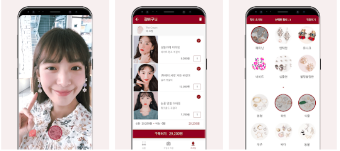 15 Best Virtual Try On Apps Of 2019